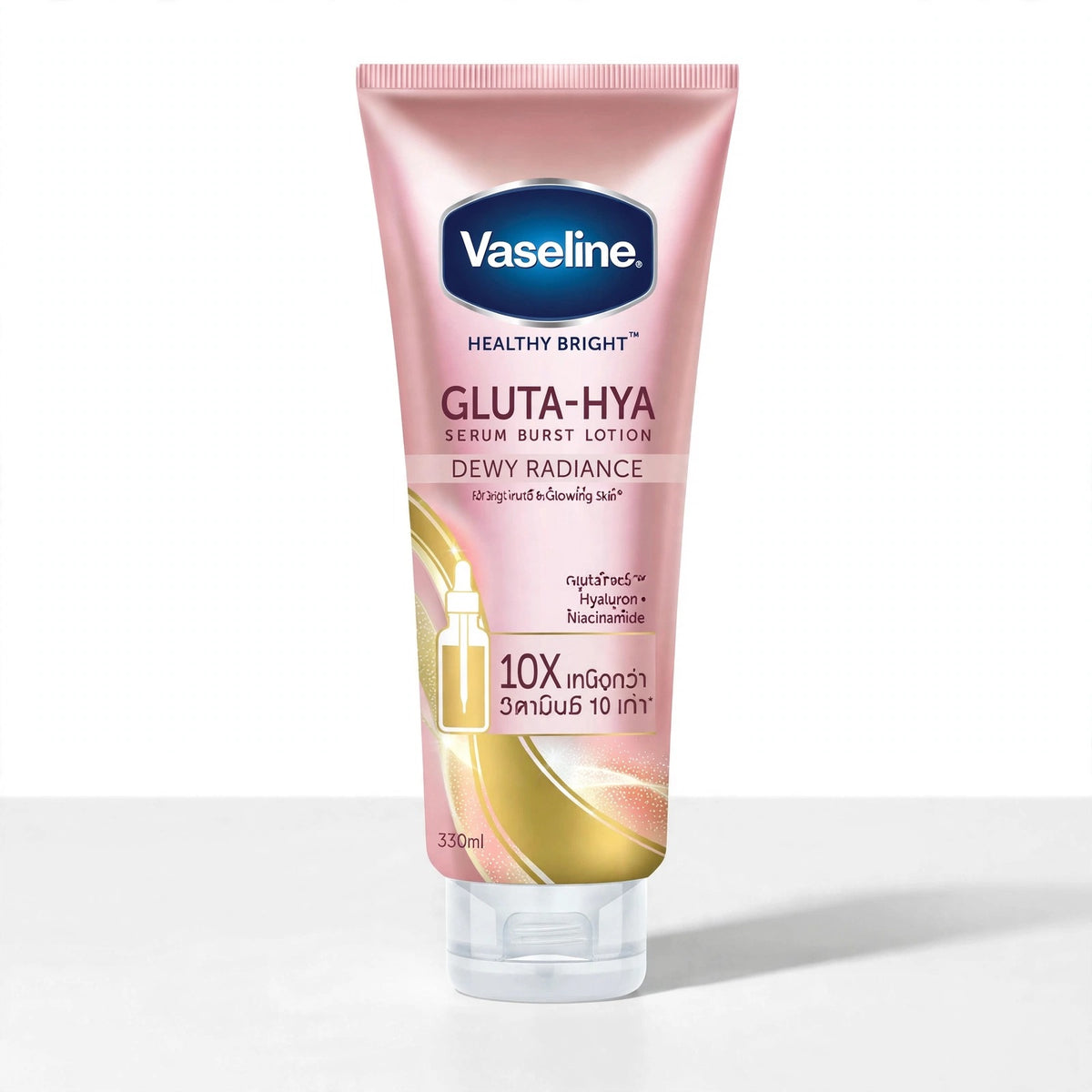 Vaseline healthy bright Gluta Hya serum brust lotion
